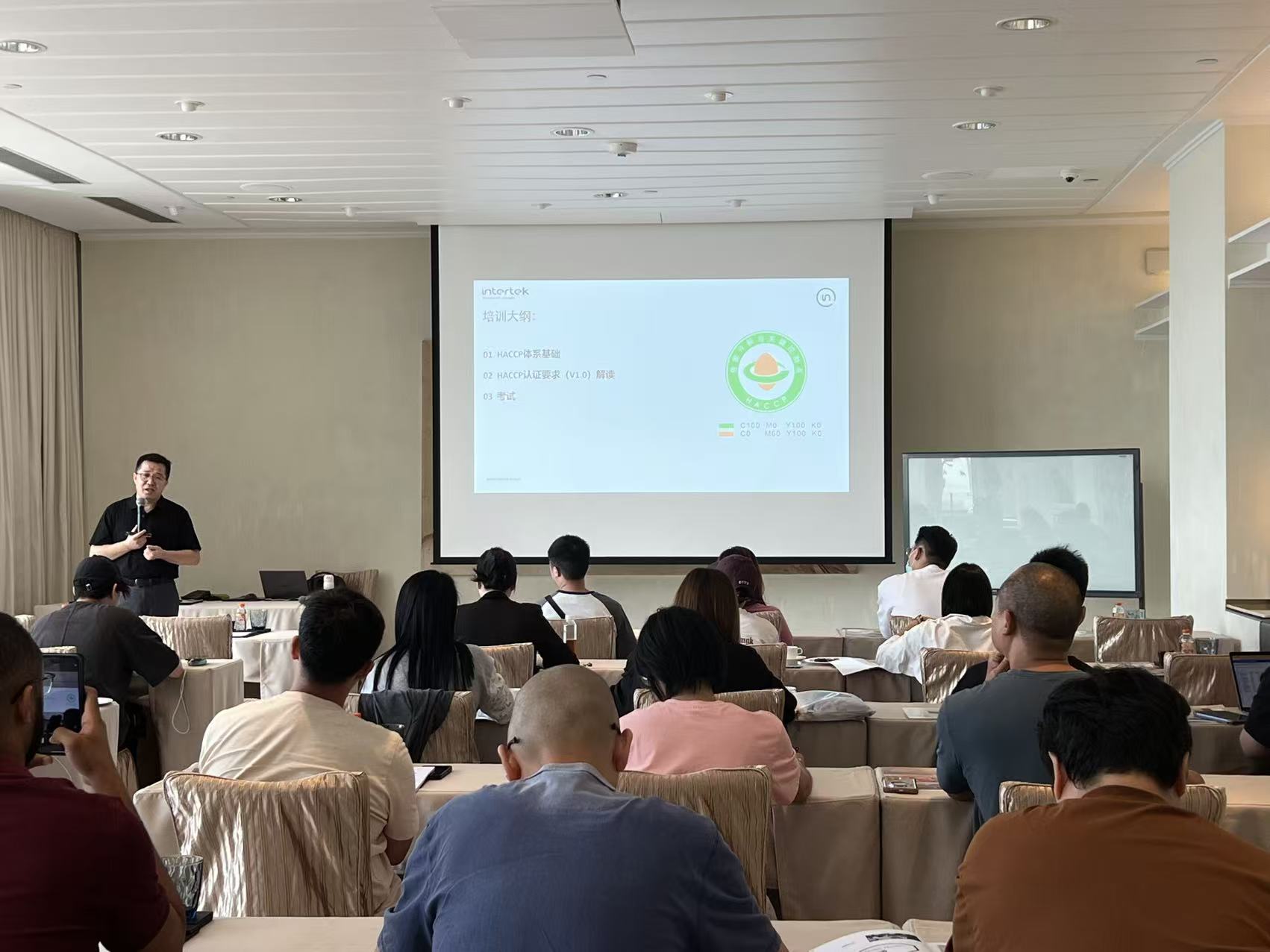 20250925103800 51 11