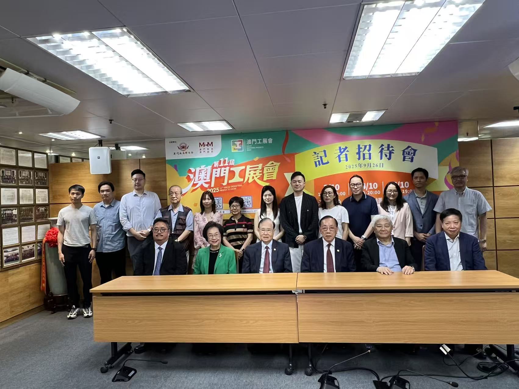  20251006124424 205 11