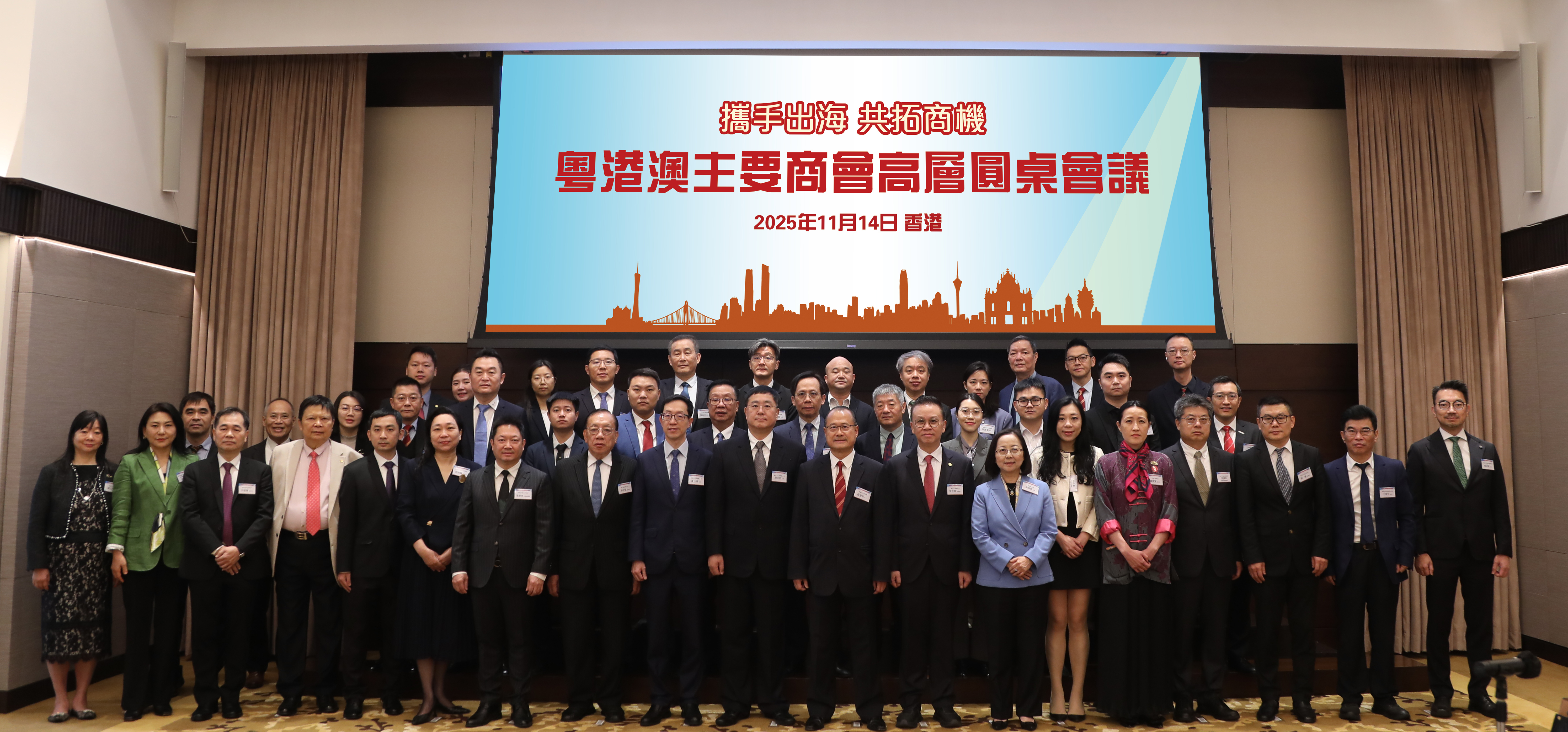  20251229152648 372 112